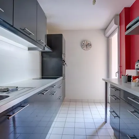 Le Georges Pompidou شقة