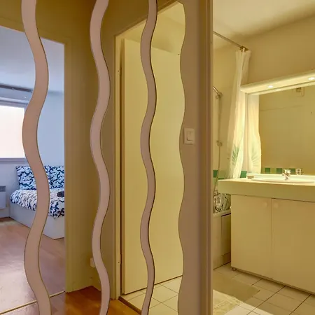 شقة Le Georges Pompidou